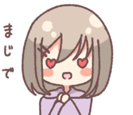 Haachan and Sakkun sticker #14936348