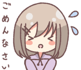 Haachan and Sakkun sticker #14936352