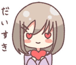 Haachan and Sakkun sticker #14936356