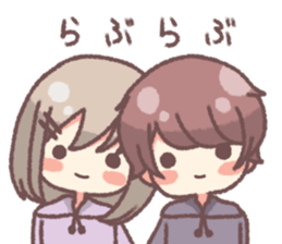 Haachan and Sakkun sticker #14936365