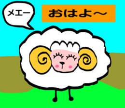 May of Sheep sticker #14936406