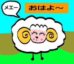 May of Sheep sticker #14936406