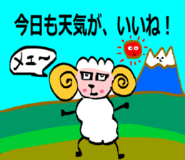 May of Sheep sticker #14936415