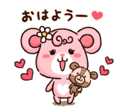 Valentine Bear ver.2~Love Bear~ sticker #14936502