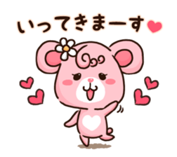 Valentine Bear ver.2~Love Bear~ sticker #14936503