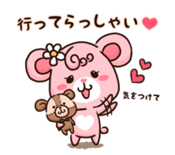 Valentine Bear ver.2~Love Bear~ sticker #14936504