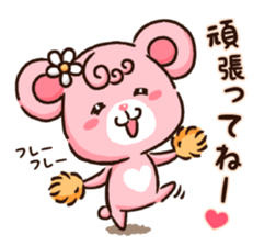 Valentine Bear ver.2~Love Bear~ sticker #14936505