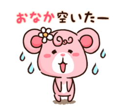 Valentine Bear ver.2~Love Bear~ sticker #14936506