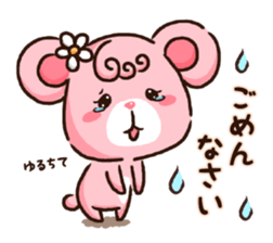 Valentine Bear ver.2~Love Bear~ sticker #14936509