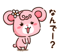 Valentine Bear ver.2~Love Bear~ sticker #14936513