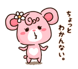 Valentine Bear ver.2~Love Bear~ sticker #14936514