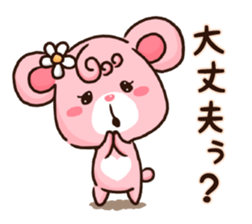Valentine Bear ver.2~Love Bear~ sticker #14936516