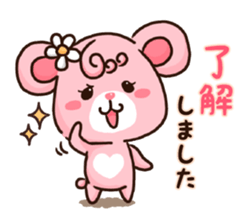 Valentine Bear ver.2~Love Bear~ sticker #14936517