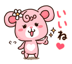 Valentine Bear ver.2~Love Bear~ sticker #14936520