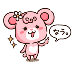 Valentine Bear ver.2~Love Bear~ sticker #14936521