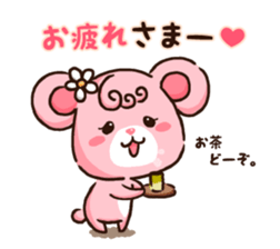 Valentine Bear ver.2~Love Bear~ sticker #14936524