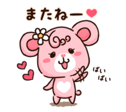 Valentine Bear ver.2~Love Bear~ sticker #14936525