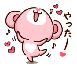 Valentine Bear ver.2~Love Bear~ sticker #14936527