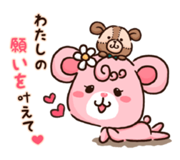 Valentine Bear ver.2~Love Bear~ sticker #14936534