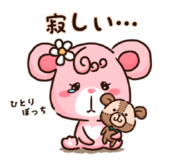 Valentine Bear ver.2~Love Bear~ sticker #14936535