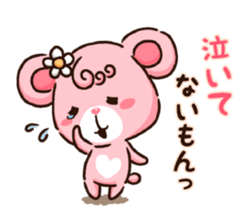 Valentine Bear ver.2~Love Bear~ sticker #14936536