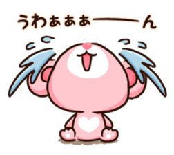 Valentine Bear ver.2~Love Bear~ sticker #14936537