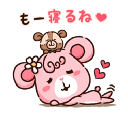 Valentine Bear ver.2~Love Bear~ sticker #14936540
