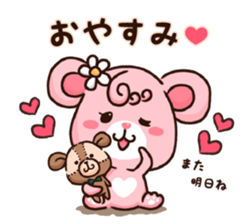 Valentine Bear ver.2~Love Bear~ sticker #14936541