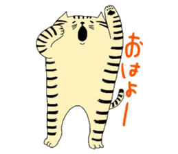 ginger cat sticker #14936550