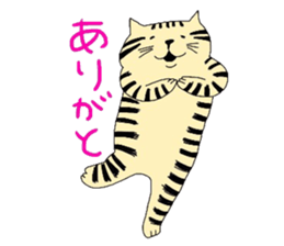 ginger cat sticker #14936552