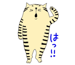 ginger cat sticker #14936553