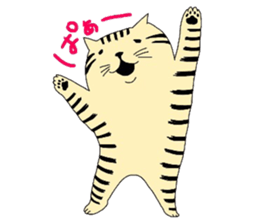 ginger cat sticker #14936555