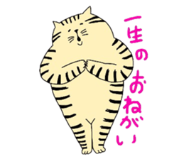 ginger cat sticker #14936557