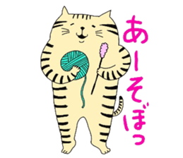 ginger cat sticker #14936558