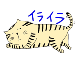 ginger cat sticker #14936560