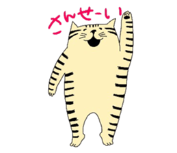 ginger cat sticker #14936562