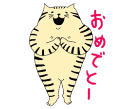 ginger cat sticker #14936564