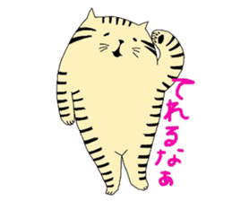 ginger cat sticker #14936568