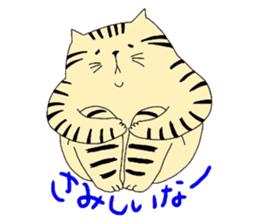 ginger cat sticker #14936569