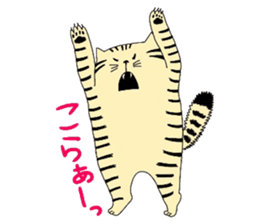 ginger cat sticker #14936570