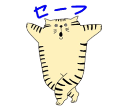 ginger cat sticker #14936572