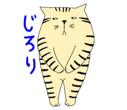 ginger cat sticker #14936573