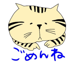 ginger cat sticker #14936574