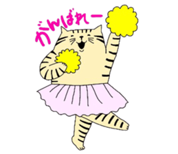 ginger cat sticker #14936575