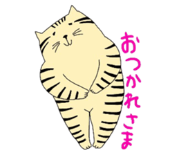 ginger cat sticker #14936577