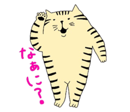 ginger cat sticker #14936581