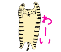 ginger cat sticker #14936582