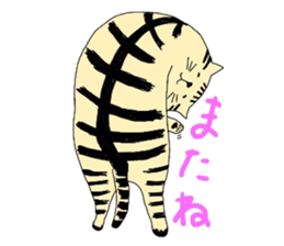 ginger cat sticker #14936583