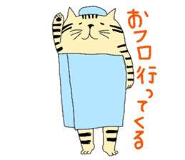 ginger cat sticker #14936584