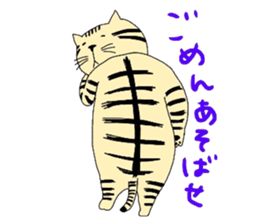 ginger cat sticker #14936586